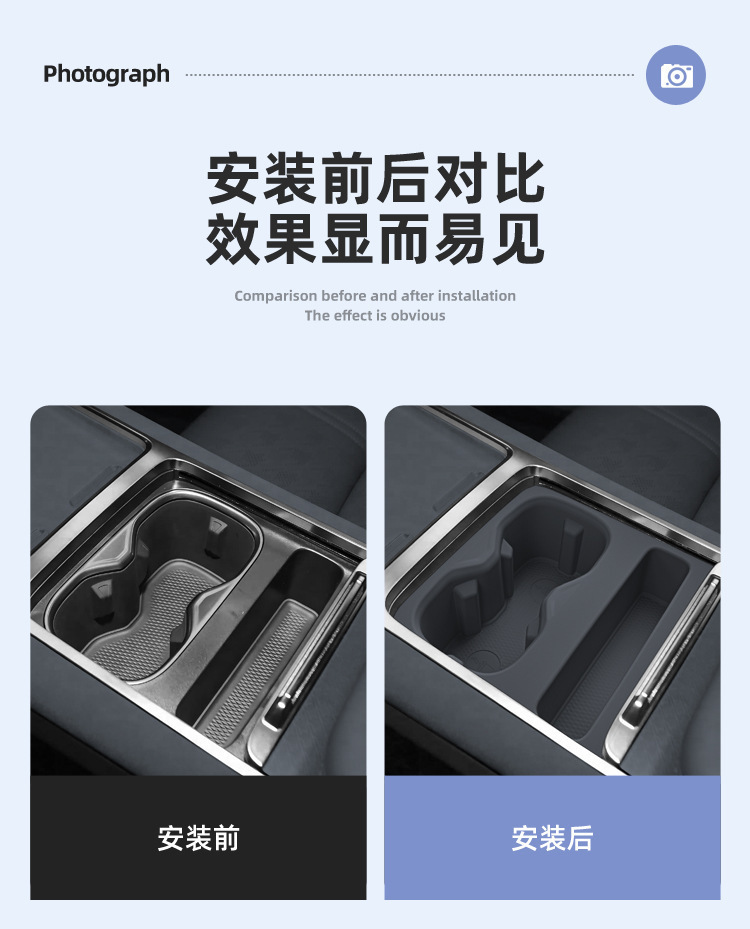 Suitable for 26 Models of Zeekr 7X, Silicone Protective Anti-Slip Mat for the Central Control Water Cup Holder, Car-Specific Interior Modification Accessories