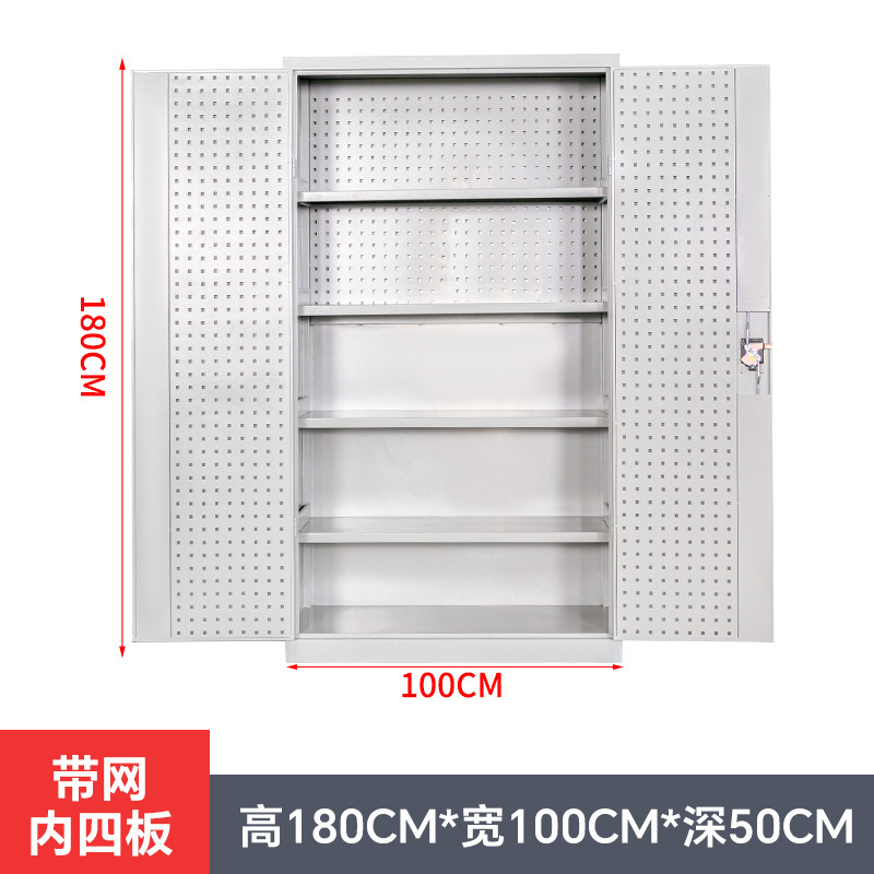 重型工具キャビネット工場用ブリキケース金物工具収納キャビネット工場はダブルドア自動車修理工具キャビネットを厚くした|undefined