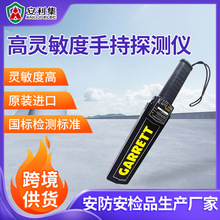 GARRETT�ֳֽ���̽�y���WУ����С�Ͱ��z�̈�ِ�±O�z����̽�y��