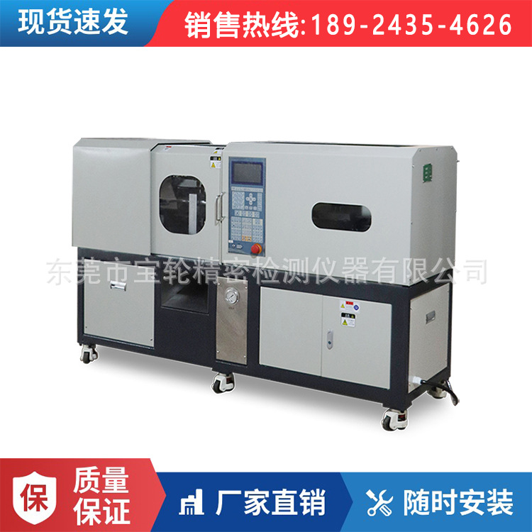 东莞宝轮推荐20T 卧式小型注塑机 实验室打样用机械设备 价格优惠