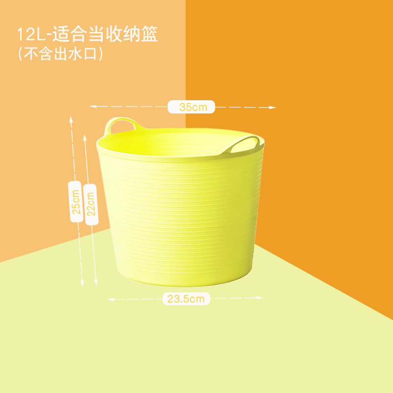 Creative Large Dirty Clothes Basket Laundry Basket Toy Storage Basket Storage Bucket Toy Basket Baby Bath Bucket Ma Yuan Taizhou