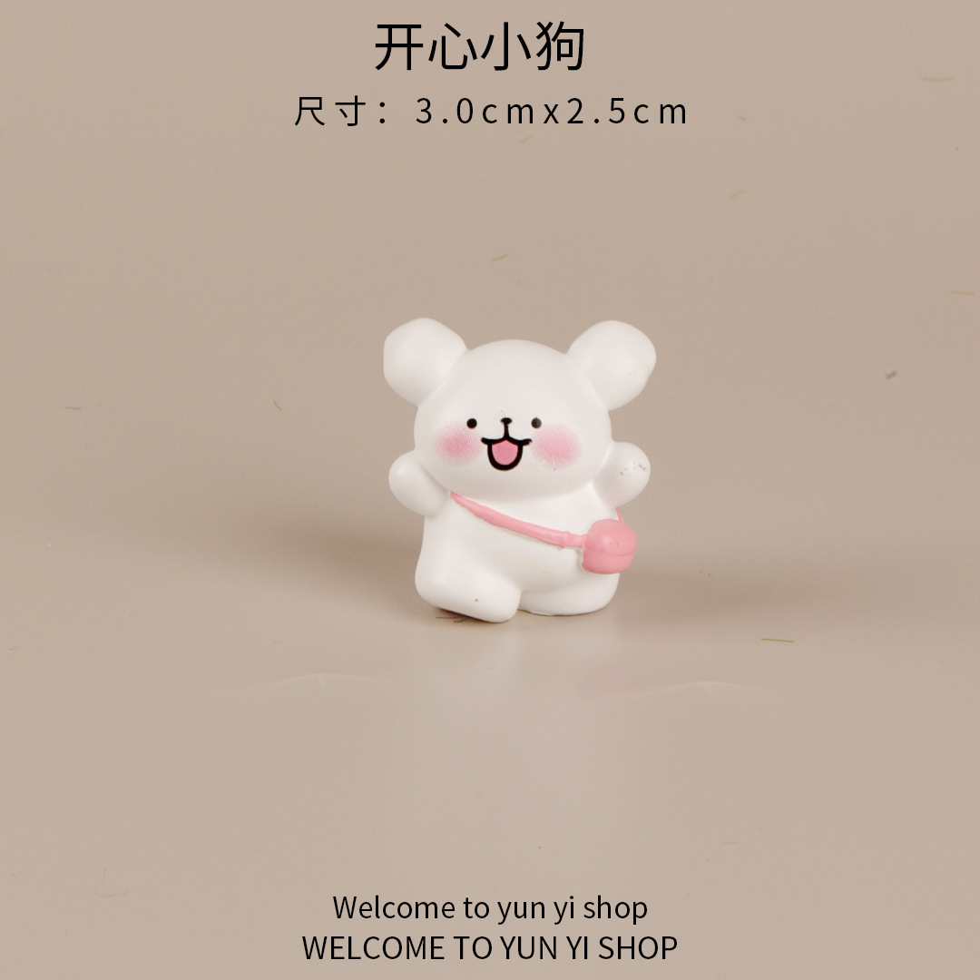 행복한 강아지