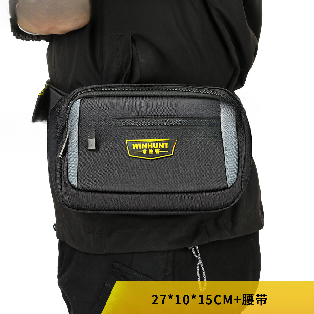 Changshengke kit de herramientas lona multifunción electricista riñonera mantenimiento engrosado hardware bolsa de herramientas bolsa de electricista de madera pequeña