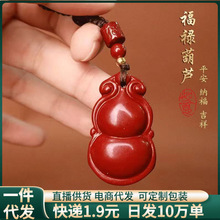 ��ɰ������������J耳׿۵����Ͻ�ɰ�����������[�ؔ�؛Դ�Ʒ