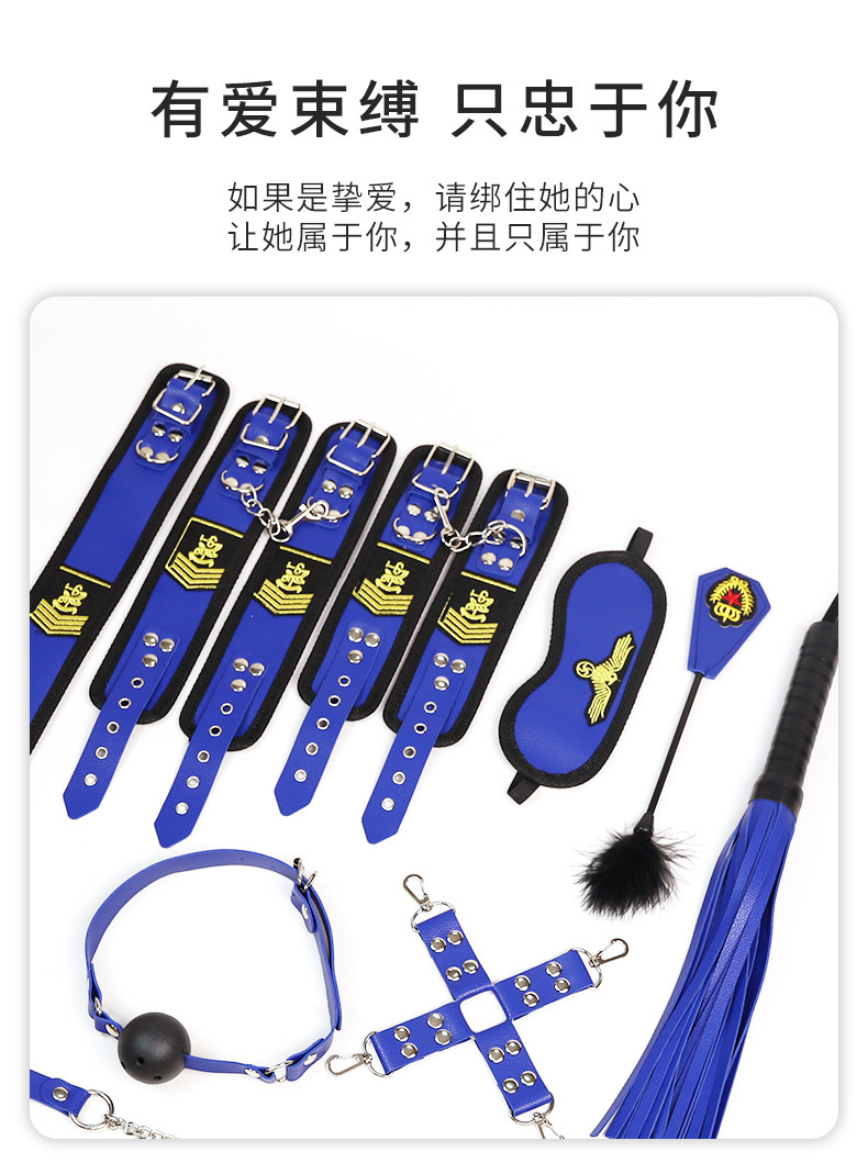 Jiuai SM Couples Bondage Kit 9-Piece Set with Handcuffs, Mouth Gag and Accessories — detail image 1