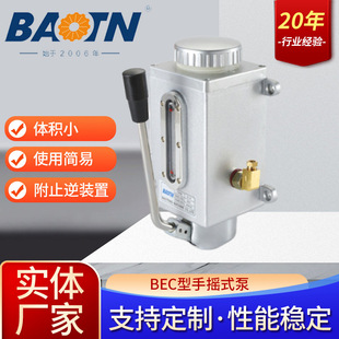 ���vBEC���քӝ������֓uʽϡ�ͻ����ø�ֹ���b�����ܼ��ͱù���