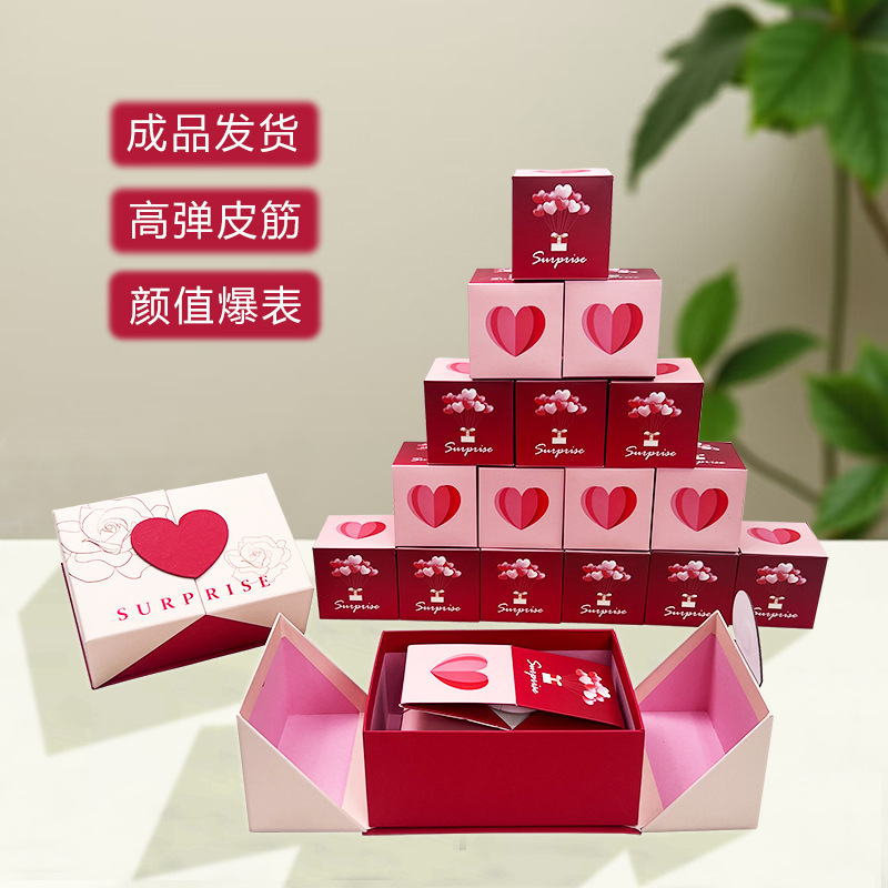 Tiktok mismo estilo caja de rebote sorpresa regalo de cumpleaños para amantes de larga distancia niños y niñas regalo creativo desgarrador