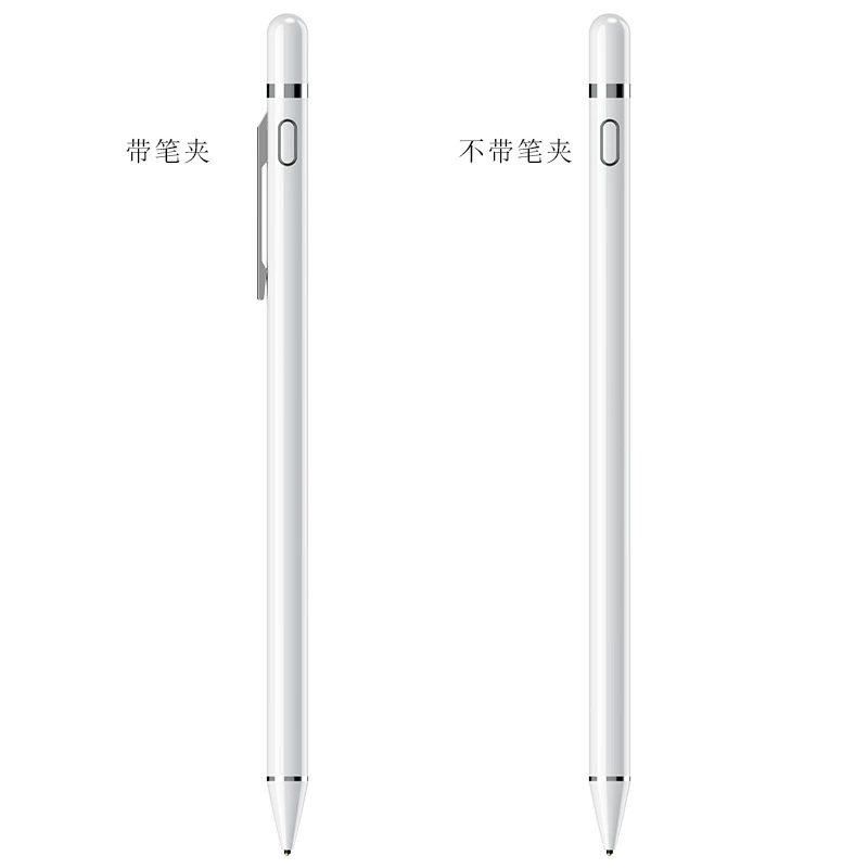 Подходит для Apple Pencil конденсаторные ручки iPad Apple Huawei MatepadPro планшетное рукописное рисование сенсорный экран