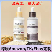 �羳Amazon����ȥ���| Ƥ�w�s�|�坍�aˮ������Ƥ���ྫ�A��Һ