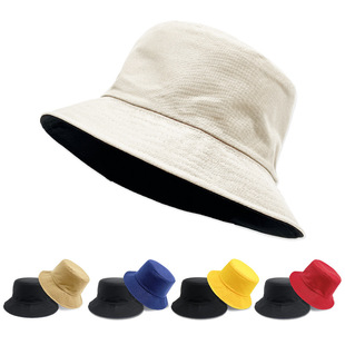 Parent-Child Style Hot-Selling Double-Sided Fisherman Hat with Custom Logo, Versatile Solid Color Plain Bucket Hat, Outdoor Face-Slimming Sun Protection Hat