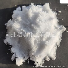 �F؛��ɰܛ�����´ɲ����մ�ʮˮԭ���������T���|����ʯ��ߺ���