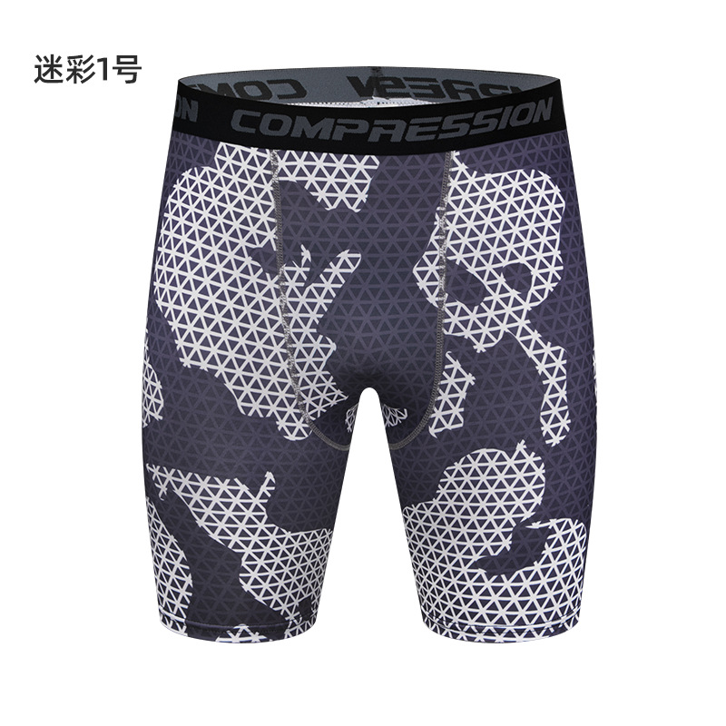 위장 1