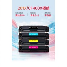 ����CF400A�������û���HP105a 105w 115a 115w��ӡ����������ӡ