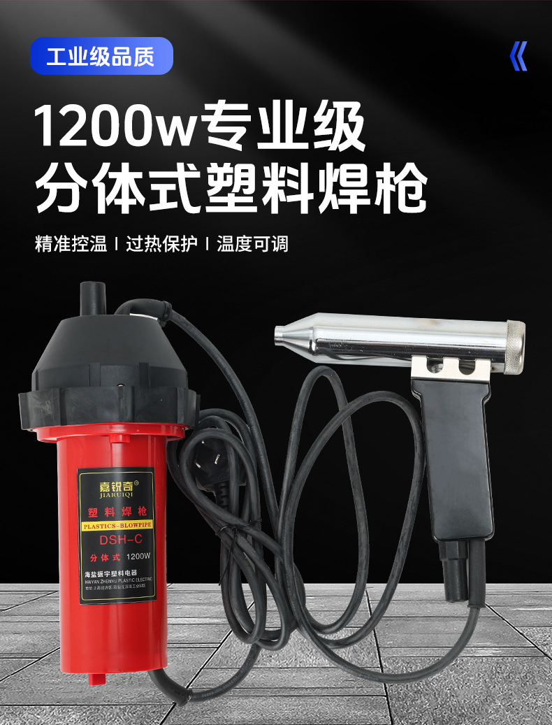 详情---副本_01.jpg