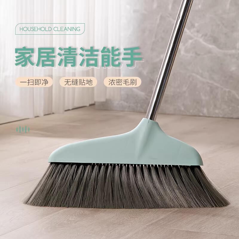 Household Soft-Bristle Plastic Broom for Indoor Use, Lightweight Dust Removal, Hair Removal, Sweeping Broom for Living Room, Supermarket, Convenience Store Household Soft-Bristle Plastic Broom for Indoor Use, Lightweight Dust Removal, Hair Removal, Sweeping Broom for Living Room, Supermarket, Convenience Store