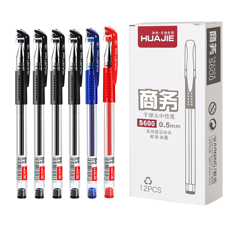 Huajie wholesale gel pen carbon water pen European standard pen bullet needle tube 0.5mm sign pen for examination