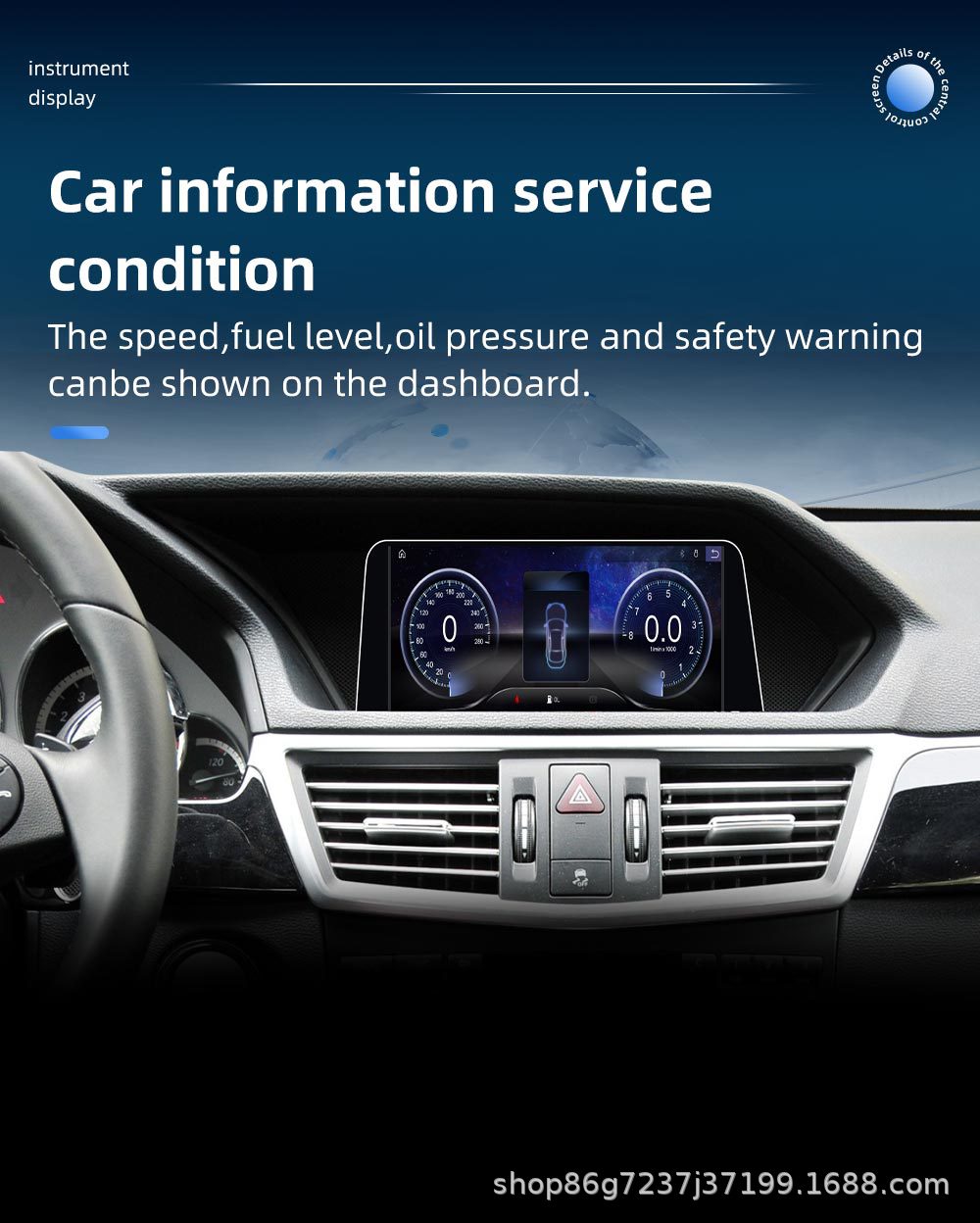 Suitable for Mercedes-Benz E-Class W212 7inch car navigation central control all-in-one player with carplay and Bluetooth navigation