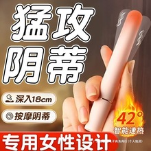 ŮοӰꖾŮ԰οAVӰˬ