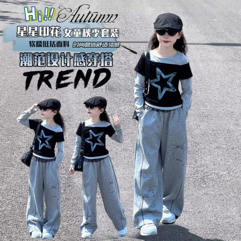 Girls' two-piece set, 2025 autumn/winter new style, fashionable and slim fit, Korean style, casual and versatile.