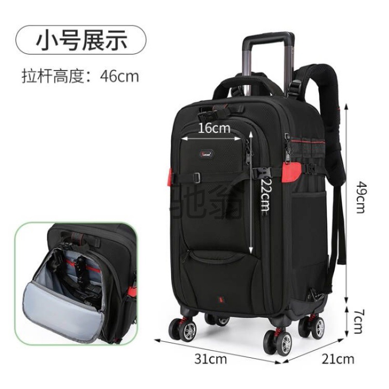오픈 H SLR 카메라 풀로드 카메라 가방 더블 숄더 다기능 전문 대용량 카메라 백 보드 박스 카메라