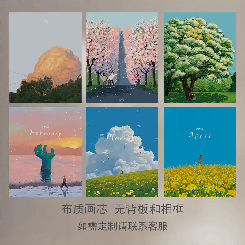 My Altai illustrator Van's artistic four-season landscape decorative prints for living room, dining room, and bedroom, self-adhesive posters My Altai illustrator Van's artistic four-season landscape decorative prints for living room, dining room, and bedroom, self-adhesive posters