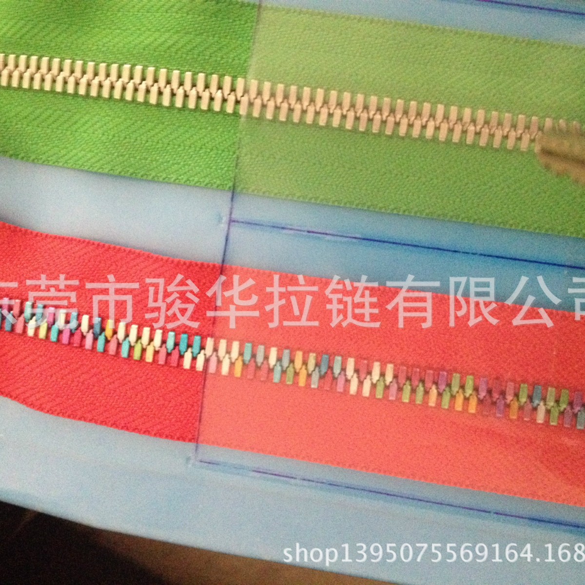 玉米牙金属拉链 彩色牙金属拉链 七彩牙金属拉链 铝牙金属拉链