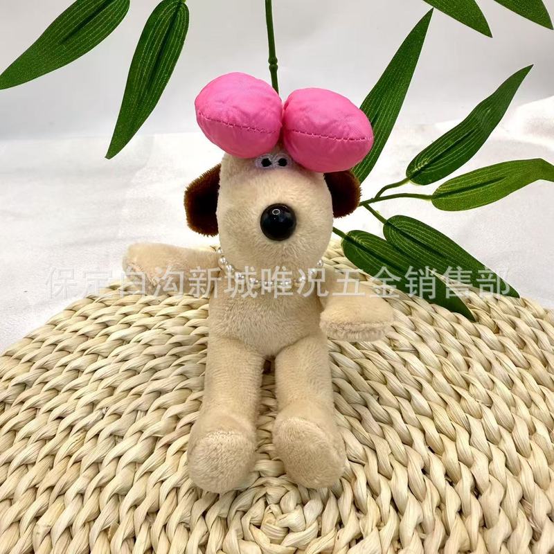 2025 新ファッション犬ぬいぐるみかわいい弓事故人形キーホルダーペンダント卸売|undefined