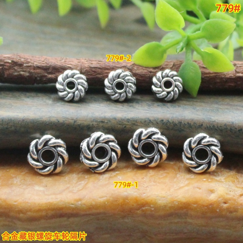 779 (2)