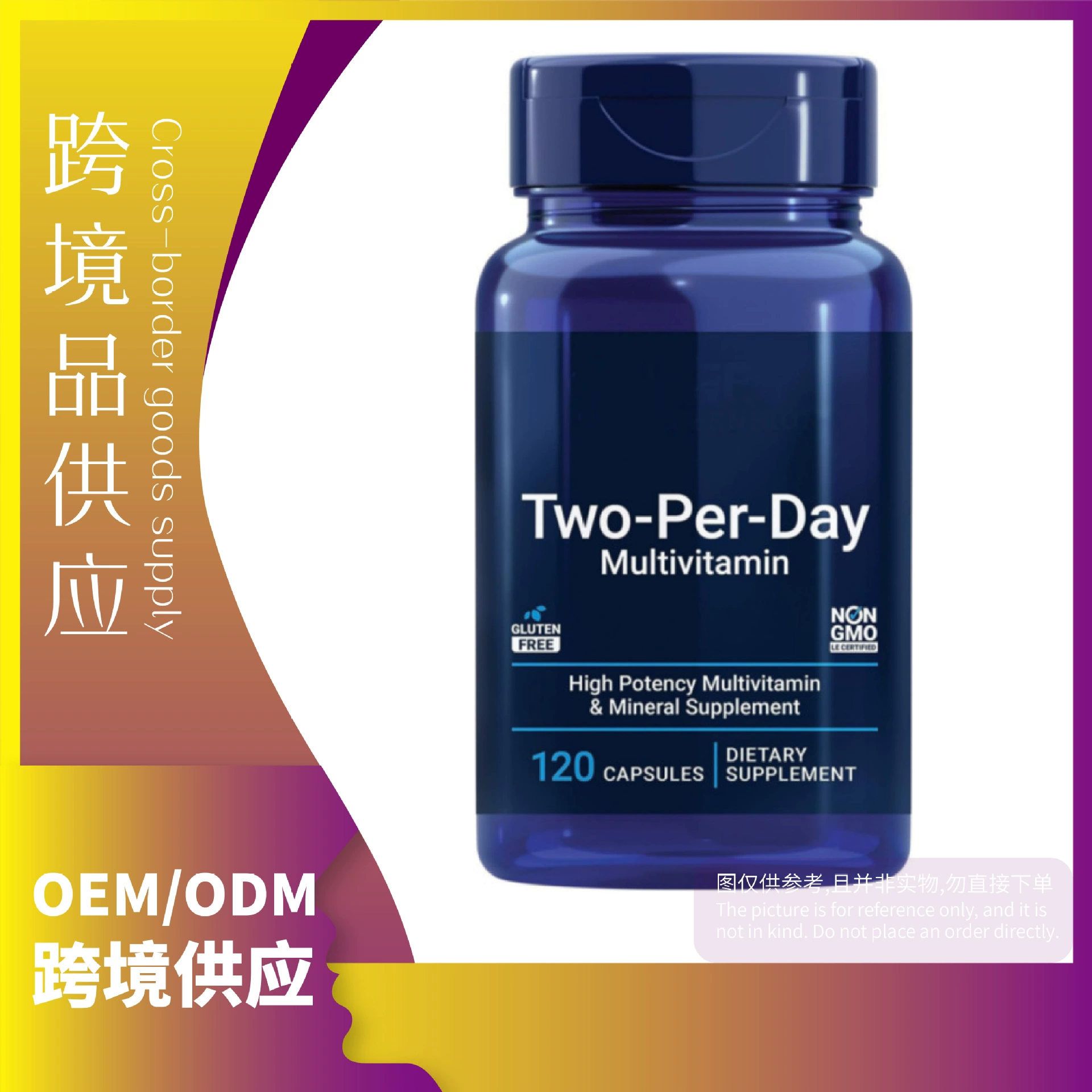 Мультивитамины Two Per Day Multivitamin, 120 таблеток, трансграничный экспорт, поддерживает индивидуальную EM