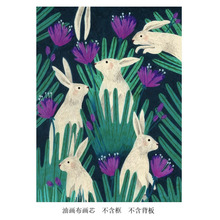 欧式卡通兔子小羊装饰画治愈系儿童房挂画高清文艺海报小清新画芯