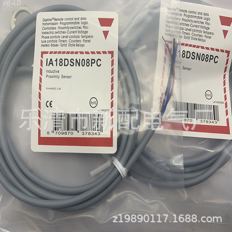 实物专业全新接近开关IA18DSF08DO1647-2质保一年