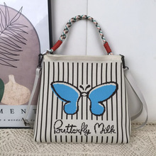 2025���R�dins�n��ë����ᘿ�ؐ����б������r�к��sᘿ����μ�