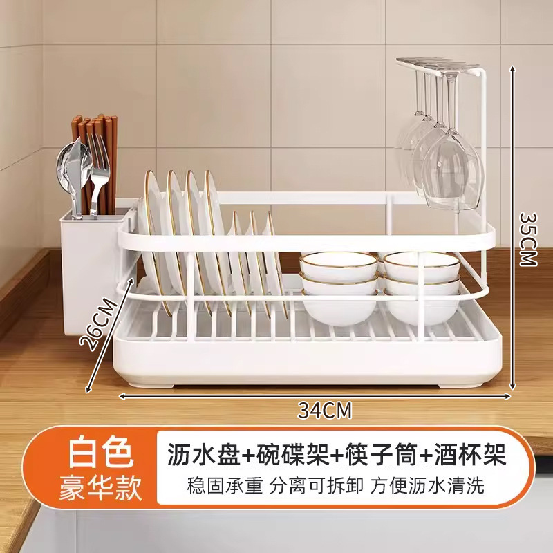Platos de cocina Rejilla de almacenamiento para vajilla Rejilla para encimeras de fregadero Rejilla para platos Rejilla para drenaje Rejilla para platos Caja de almacenamiento para platos