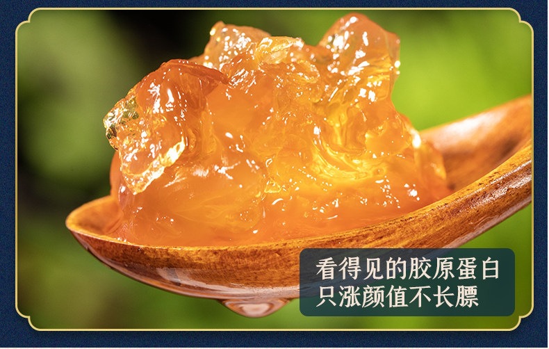 Peach Gum Tao Jiao 桃胶 Dried Resin with White Fungus Soup Pack 500g for Sweet Dessert Soup specifications