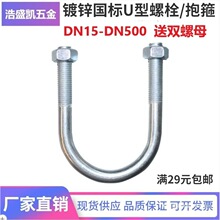 ������\U�Ϳ� �̶ܹ�������U����˨ U��˨u���ݽzU�ͽz�ܿ�����