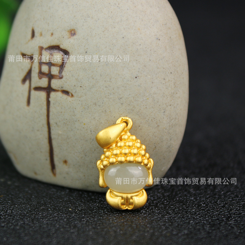 3D 얼굴없는 부처