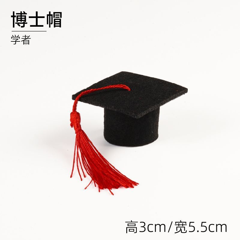 박사모 - 특가 상품