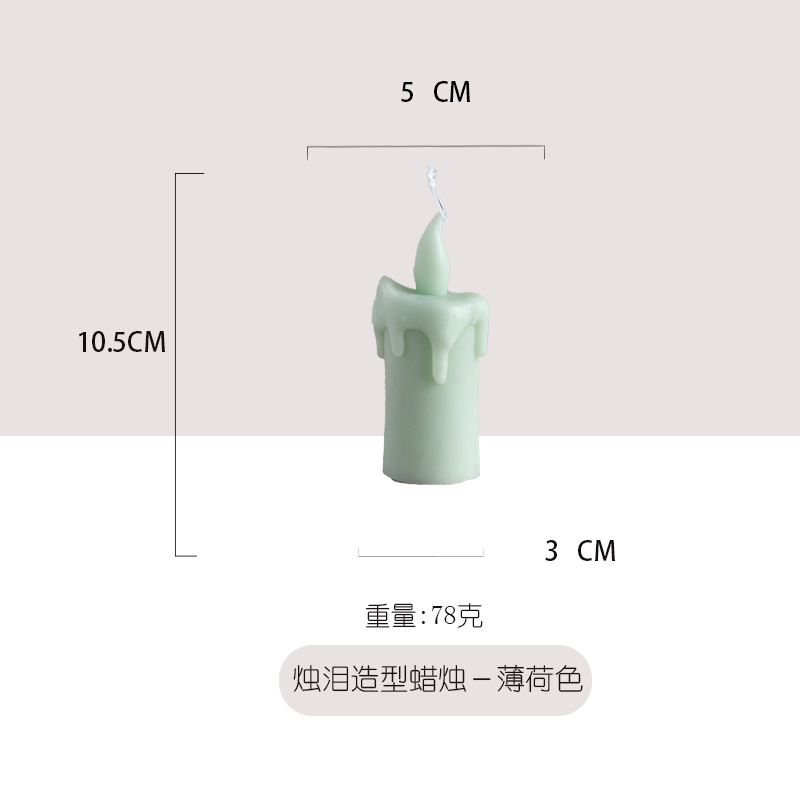 Transfronterizo dedicado hecho a mano lágrimas llama forma creativa vela mano regalo decoración del hogar rojo Amarillo Blanco verde