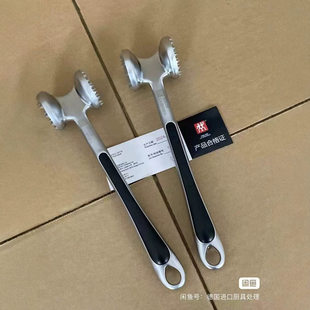 Tools set stainless steel, universal high-end kitchenware, Germany