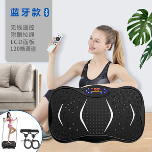 (Cross-border trading), sports equipment fat removal for gym, Amazon, vibration