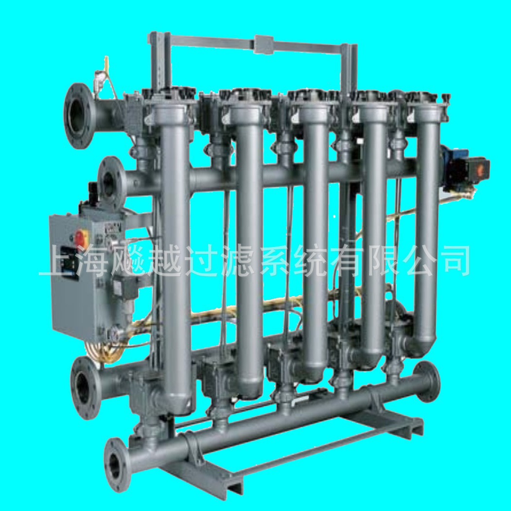 全自动列管式过滤器 模块化自清洗过滤器 固液分离精密过滤可清洗