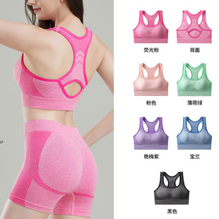 Foreign Trade Sports Trousers Underwear suit Beautiful Back Push-up Bra Shockproof Breathable Sweat-absorbing Comfortable Yoga Vest suit