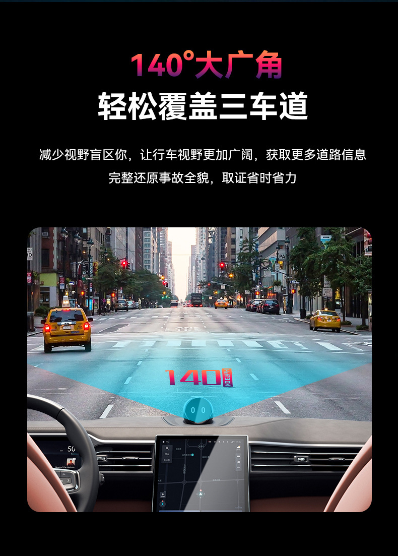 New Product Wifi Dash Cam Hidden Without Wiring 4K Voice-Activated Car-Mounted Front and Rear High-Definition Dual-Lens Reversing Video