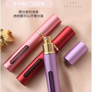 �����N��2 5 10ml���L�_����ˮƿ�ƾ���ˮ���bƿ��y������ˮ��