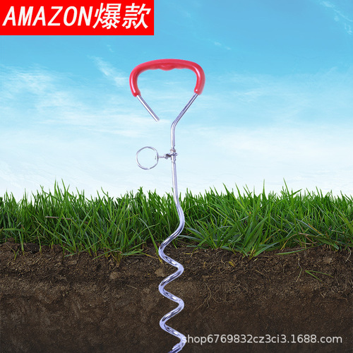Outdoor dog stakes, traction rope fixed piles, iron-plated chrome-plated ground piles, ground nails, metal pet supplies dog piles