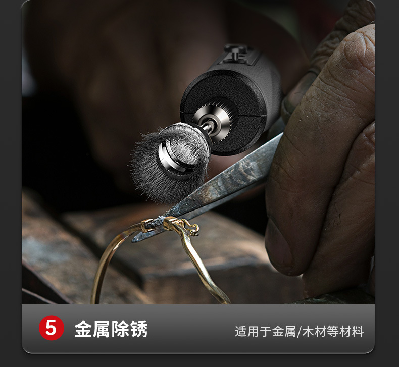 電気研磨機小型手持ち研磨機玉木彫り電動研磨神器切断彫刻ツールミニ