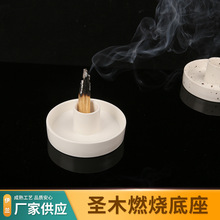 �����}ľ��޹�t�}ľ���ϠT̨�մɵ�֧�ܵ�����������ڤ�������бP