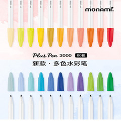 Korean Mona Mily 3000 Watercolor Brush Student Painting Watercolor Fine Liner Pen DIY Design Outlining Marker Pen
