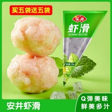 �r�����l����150g/�����ʳ���P�|���ײ���˺��r������Ʒ���l