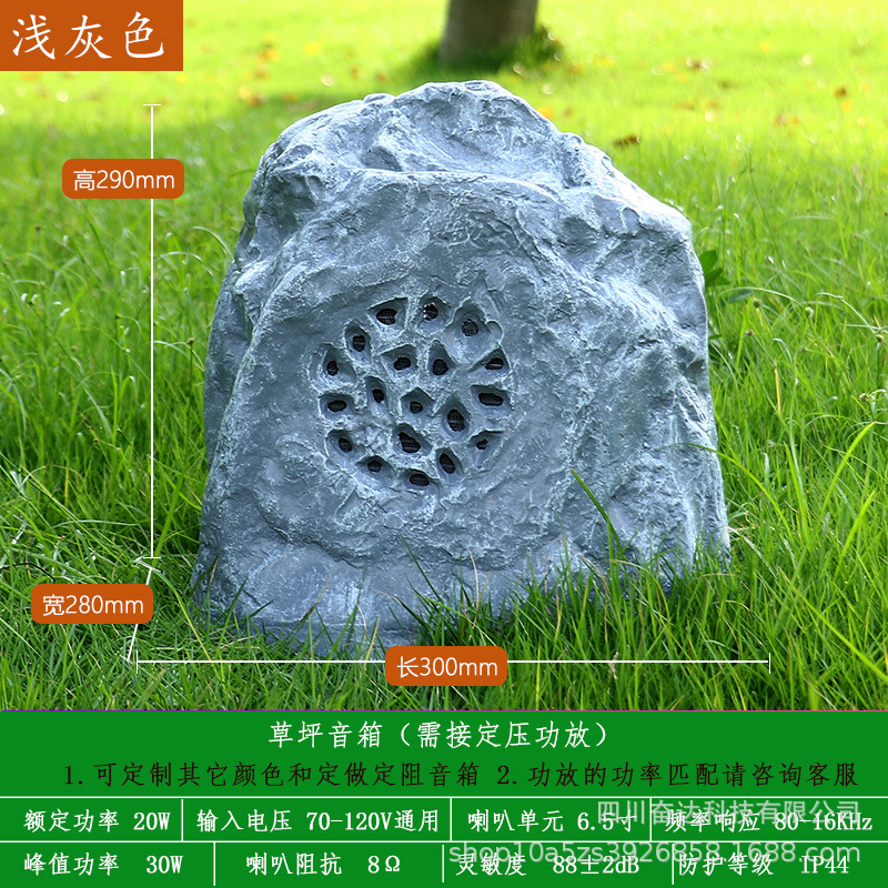 우라늄 광석 라이트 그레이